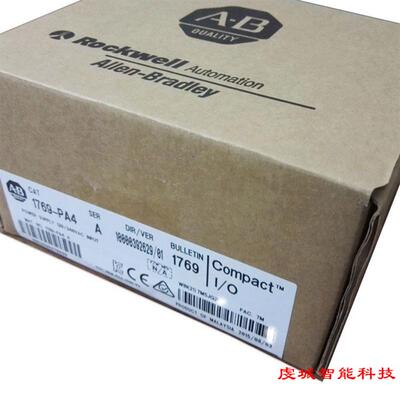 1769-PA4电源模块CMPLX Selectable AC 4A/2A Power Supply