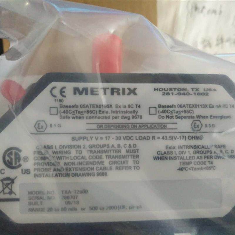 美国迈确METRIX 振动开关5550-421-220