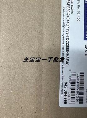 RSPE30-24044O7T99-TCCZ999HHSE3S RS20-0900VVM2EDHEHH05.0.02