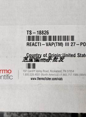 REACTI-VAP氮吹组件27口 TS-18826 REACTI-VAP(TM) III 27-PORT