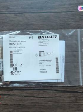 全新原装正品 巴鲁夫 BOS01TN 漫反射型传感器BOS议价