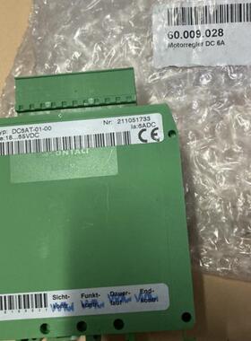 控制器DC6AT-01-00料号60.009.028原装正品现货