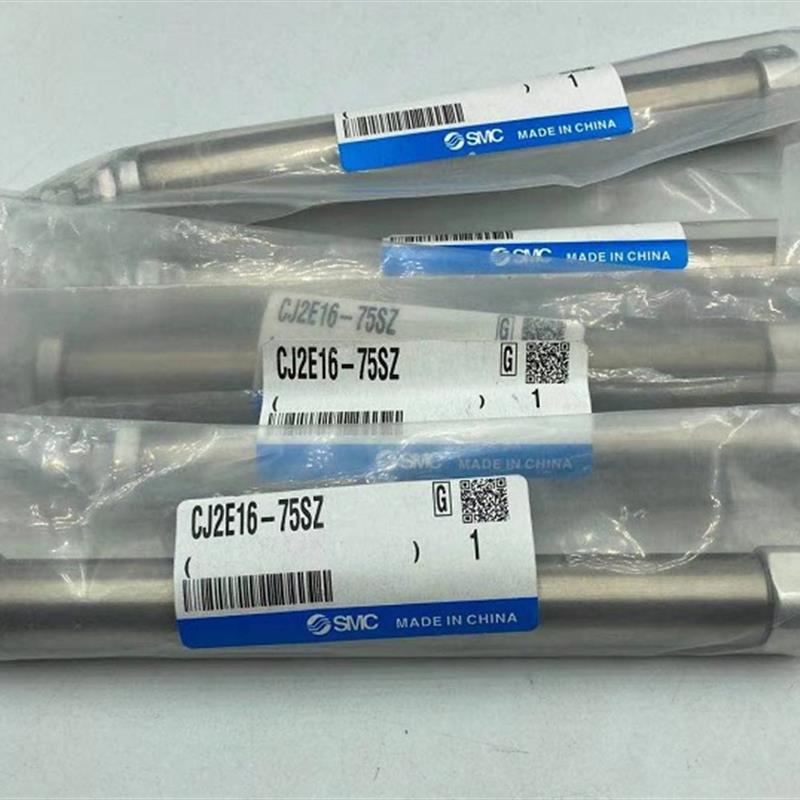 CJ2E16-75SZ   现货 全新原装日本 气缸