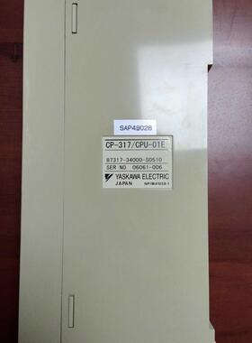 安川 PLC CPU CP317/CPU-01E 8MB