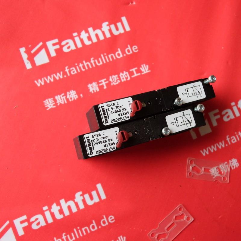Burkert 00206154 宝德全新换向阀 6510 2.5-7BAR 24VBA 0.8W