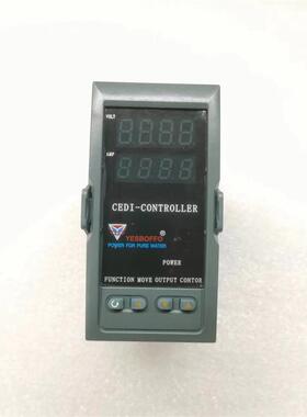 CEDI-CONTROLLER-1