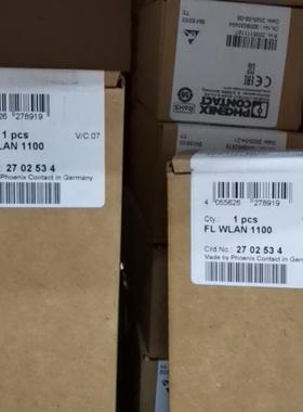 现货菲尼克斯原装正品无线模块FL WLAN 1100-2702534