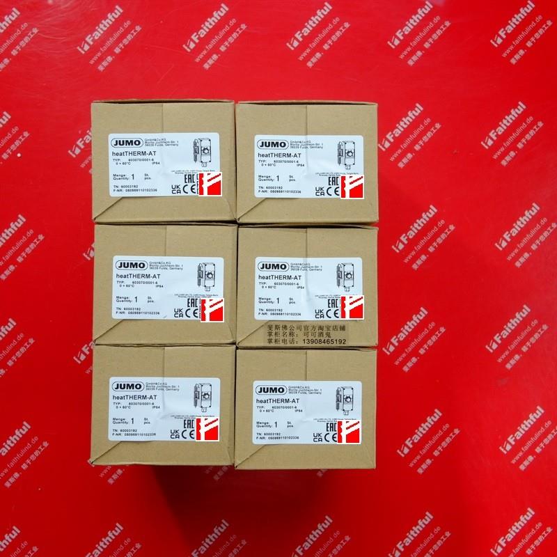Jumo 60003192 久茂全新温度传感器 heatTHERM-AT 603070/0001-6