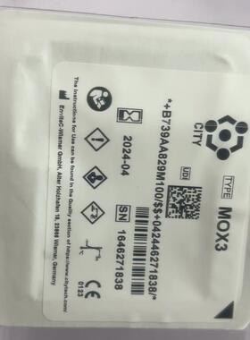 CITY氧电池 MOX-3攀龙迈瑞氧电池迈瑞Synovent E3/E5/SV300氧电池