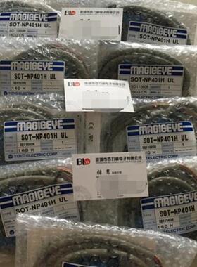 《授权经销商》东洋 传送器SOT-NP403H SOT-NP403H  原厂原装