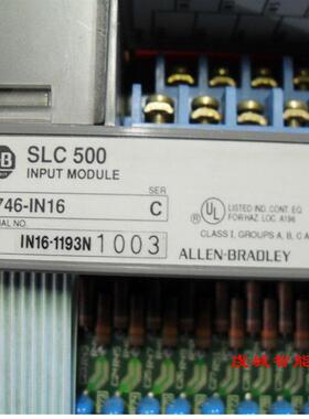 1746-IN16 模块 罗克韦尔处理器 PLC控制器原装全新 1746IN16