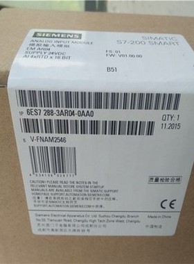 6ES7288-3AR04-0AA0西门子S7-200 SMART，EMAR04，热电阻输入模块