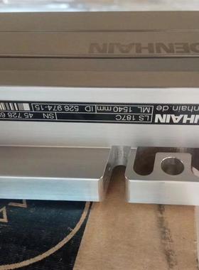 HEIDENHAIN海德汉526974-15 LS 187C全新原装正品现货