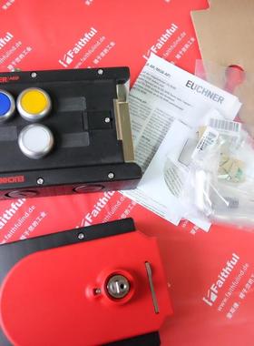 Euchner MGB-L2H-APA-L-110549 安士能安全模块 110545 106619