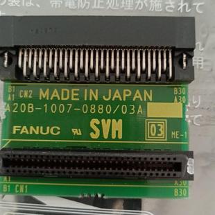 A20B 0880 發(fā)那科全新原裝 配件 1007