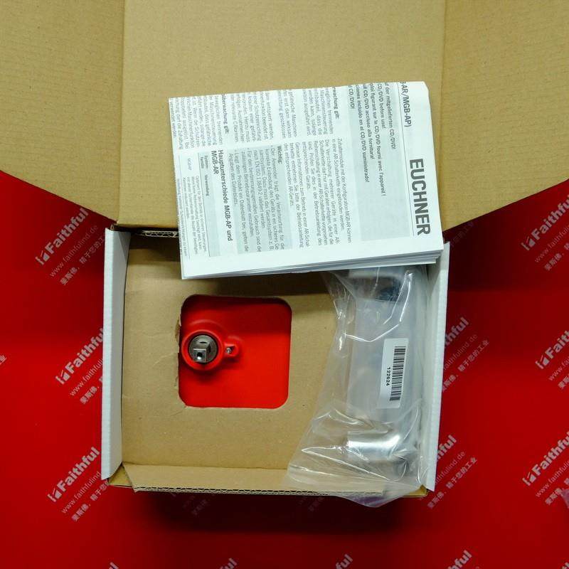 Euchner 111157 安士能全新安全模块 MGB-H-AA1A3-R-111157
