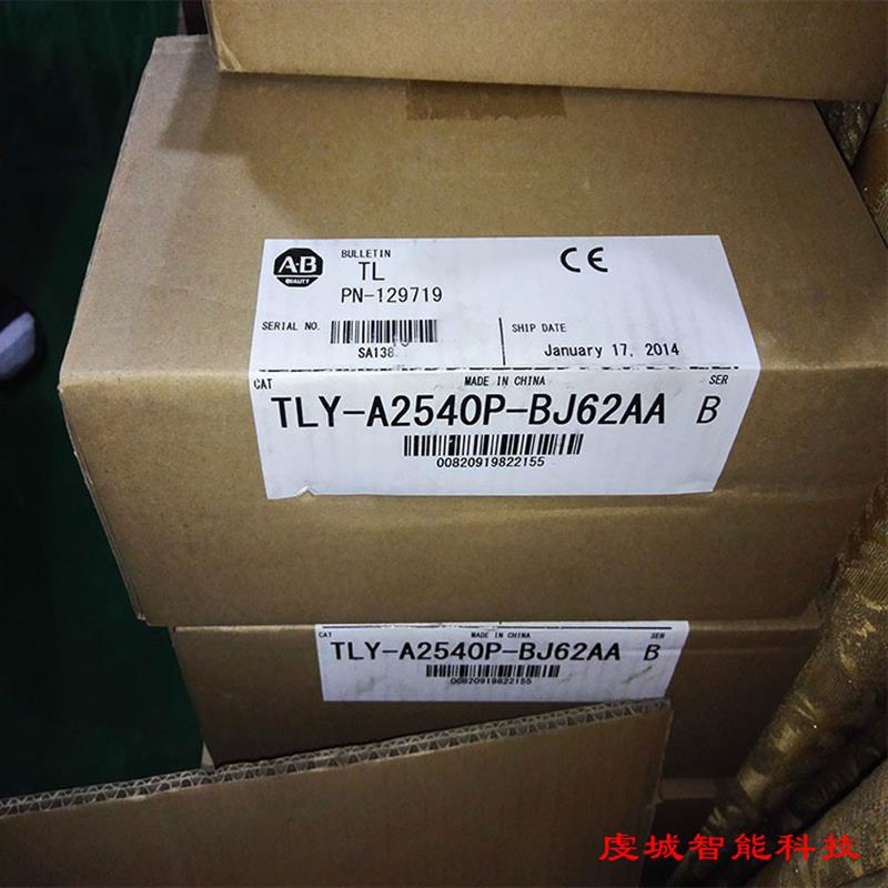 1769-OF4CI Rockwell  CompactLogix 全新 原装 1769OF4CI 现货