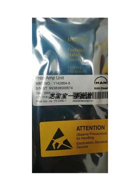 MAN Diesel & Turbo 1142864-8 518-C 放大器1142738-0 1142867-3