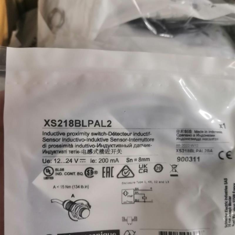 接近开关XS218BLPAL2