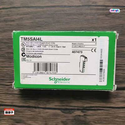 全新原装正品 施耐德 TM5SAI4L 模块，实物拍摄，需要议价