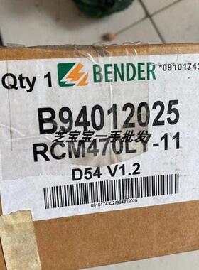 BENDER电流监测器 RCM470LY-11 B94012025