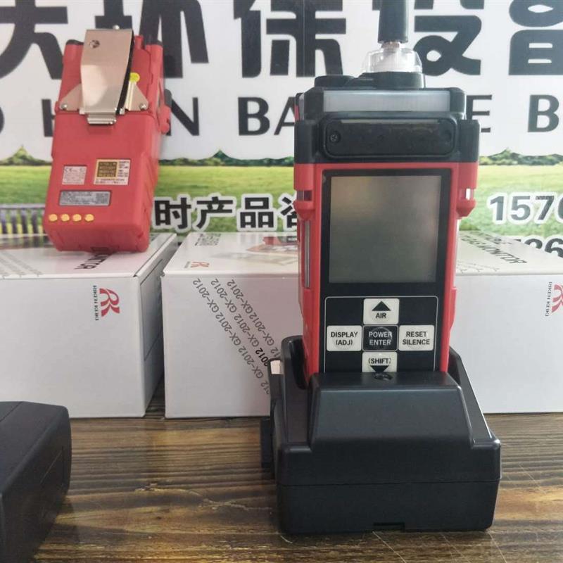 GX-2012B四合一气体检测仪GX-2012气体检测仪气体测试仪