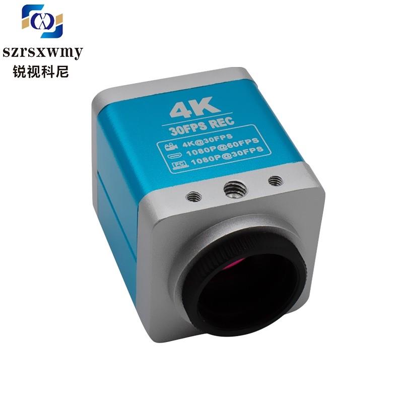 高清晰HDMI/Type-c工业相机CCD机器视觉4K摄像头十字线可拍照录像