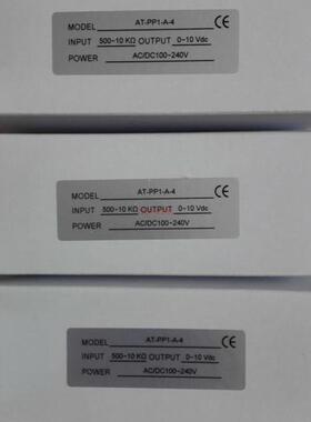 《授权经销》台湾 艾立新GA6-LL4-A-R2AN AT-LL6-A-2 BCT10D