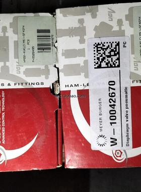 全新原装 气动隔膜阀 HM20-4VKLC(M5)- GM4GF4