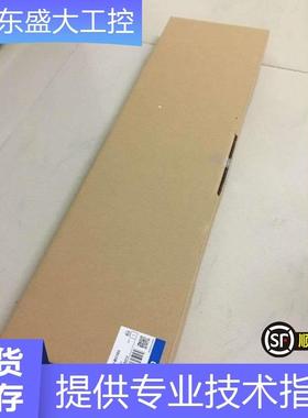 长期低价供应全新原装底板CS1W-BI103现货当天发可开13%