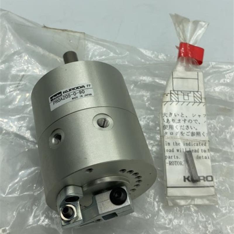 日本PR0A20S-0-90 日本黑田PARKER  旋转气缸