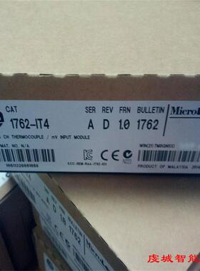 2711P-T6C21D8S Rockwell 全新原装 触摸屏2711PT6C21D8S现货