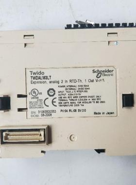 拆机正品  TWDALM3LT 实物拍摄 现货包好