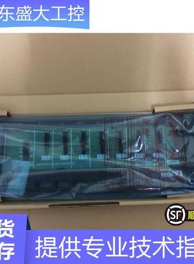 全新原装模块A1SD62+A1S62PN现货当天发可开13%