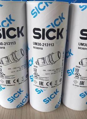 1018791 C40E-1801CB010 德国SICK 全新原装正品