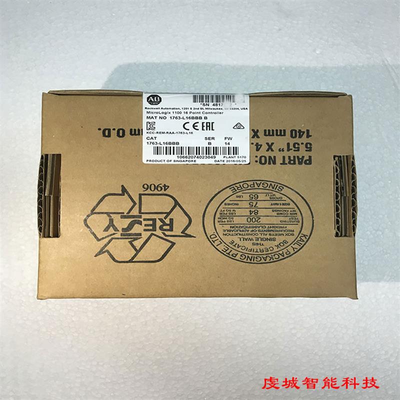 2711P-T15C4D8 罗克韦尔  触摸屏 全新 原装 进口2711PT15C4D8