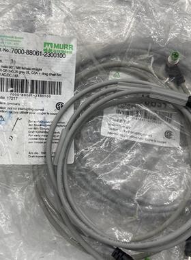 原装连接线7000-88061-2300100/200/500(17217/87412/331821)