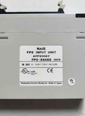 拆机正品  AFP23067 FP2-X64D2 实物拍摄 现货包好