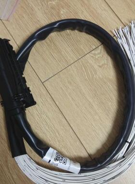 易福门IFM 插头线EC2084