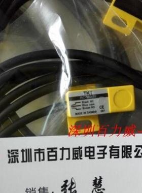 《原厂授权经销商》台湾  感应器  KDR-10N 全新原装!