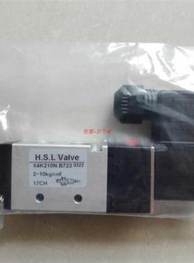 《授权经销商》台湾H.S.L. VALVE 2000D805.B723  原厂原装!