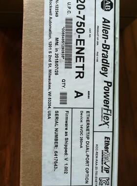 20-750-ENETR 罗克韦尔处理器  PLC控制器 20750ENETR全新原装