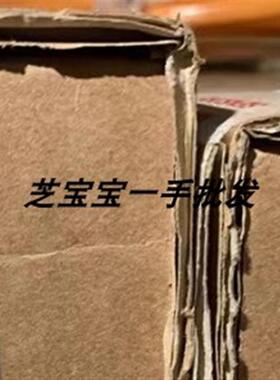 MTS RHM0365MD601A01 RHM0365MD701S1G1100 RHM0250MP051C101221