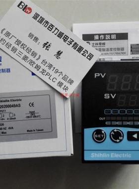 《特约经销商》台湾 温控器 WT909-20200049AS 全新原装!