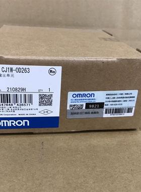 全新正装输出模块 CJ1W-OD263