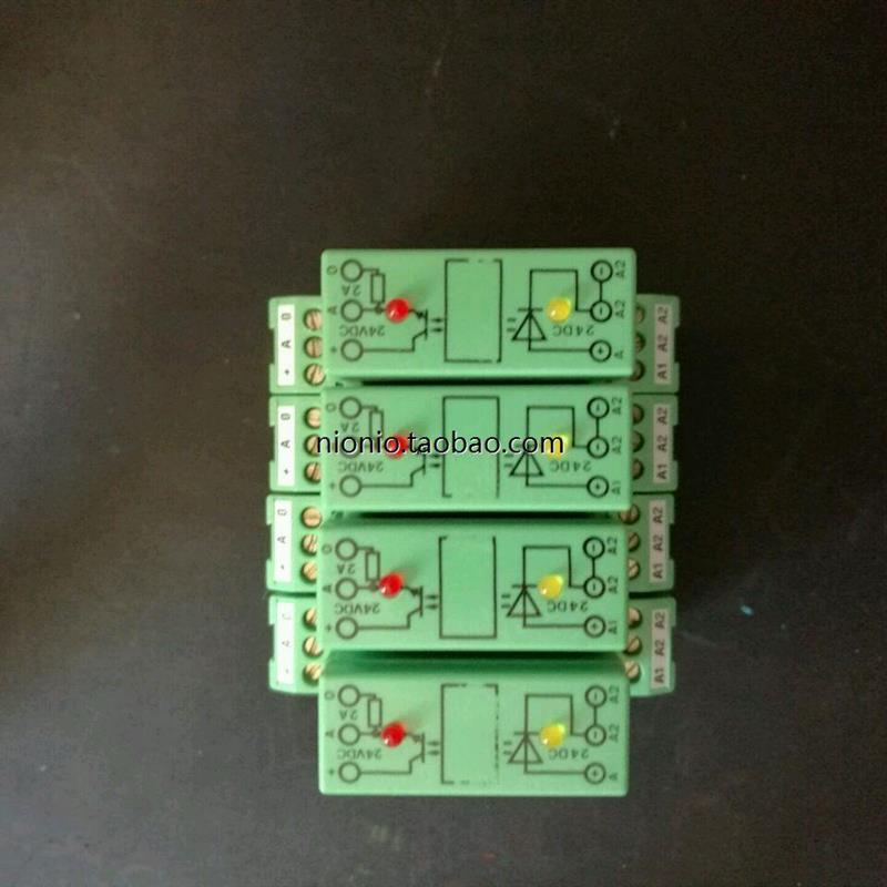 菲尼克斯继电器,EMG17-0V-24DC/24DC/2