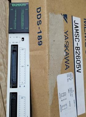 Yaskawa PLC模块 B2605 JAMSC-B2605V