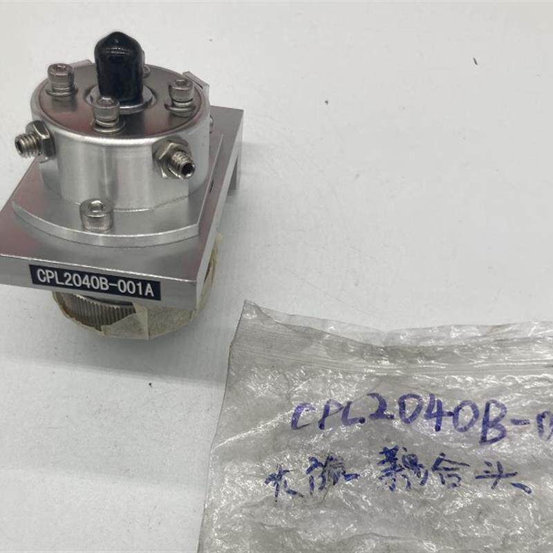原装大族耦合头CPL2040B-001A激光头正品全新现货