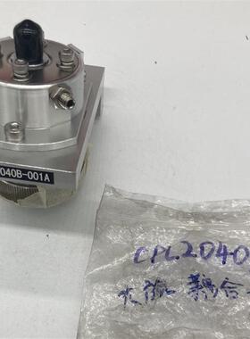 原装大族耦合头CPL2040B-001A激光头正品全新现货