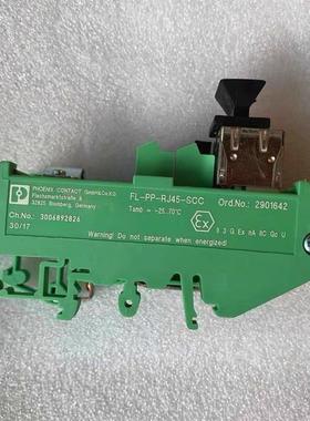 全新 原装 正品 进口配线架 FL-PP-RJ45-SCC 订 2901642